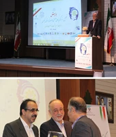 واحد نمونه صنعتی استان گیلان درسال 1396